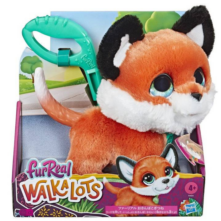 Furreal Paseo Zorrito