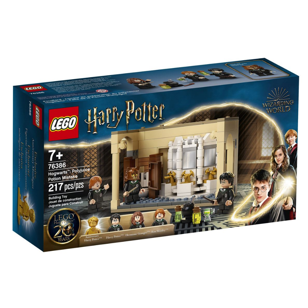 Lego Harry Potter Falla de la Polyjuice